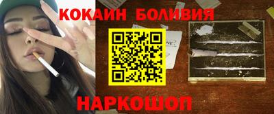 крисы Краснокаменск