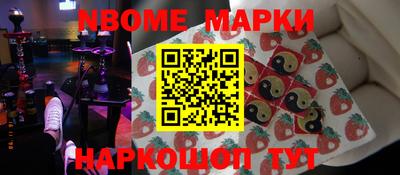 каннабис Краснознаменск