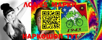 каннабис Краснодар