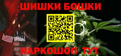 каннабис Краснодар