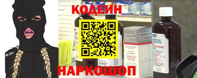 каннабис Краснознаменск