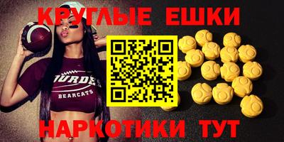 каннабис Краснодар