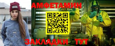 каннабис Краснознаменск