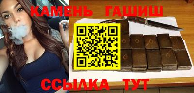 каннабис Краснознаменск