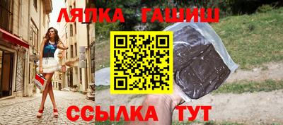 каннабис Краснодар